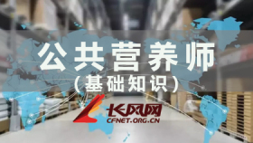 课程封面
